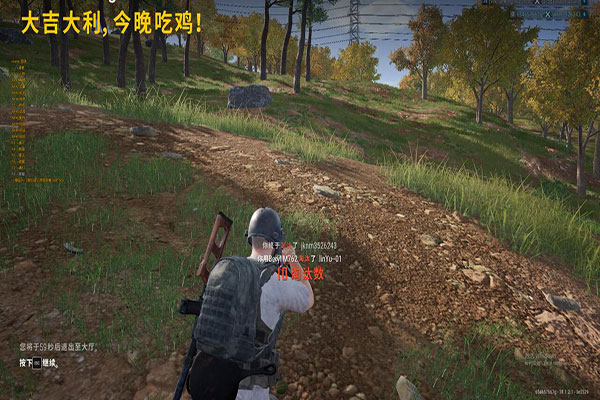 凌哥CF自瞄辅助软件效果